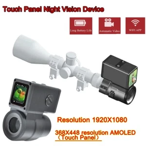 Rifle Hunting Scope Camera WIFI Connecting Outdoor Hunting - Picture 1 of 8