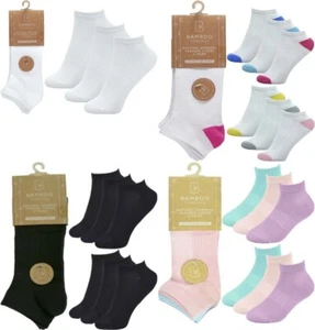 Ladies Bamboo Arch Support & Ventilated Top Trainer Socks UK 4-8 all colours - Picture 1 of 11