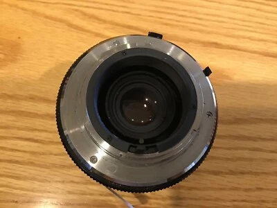 Kenko AF Uniplus Tube 25 para Nikon AF Foto 1 de 4