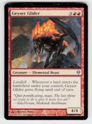 Zendikar #124 Geyser Glider - Image 1 of 2