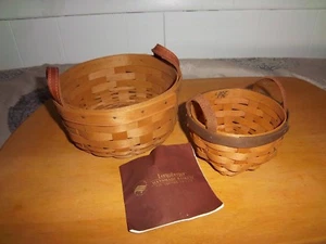 Longaberger Set of 2 Handcrafted Baskets with Leather Handles 2004 and 2007 Rare - Picture 1 of 9
