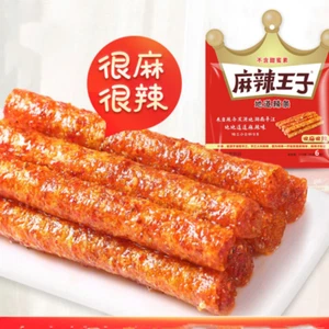 110G Spicy Sticks Leisure Spicy Snacks Very or Slightly Spicy 湖南麻辣王子微麻微辣休闲麻辣零食 - Picture 1 of 10