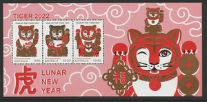 CHRISTMAS IS  2022 Year of the TIGER Minisheet MNH - Chinese New Year - In STOCK - Picture 1 of 1