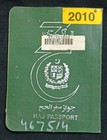 Pakistan Early Used Saudi Arabia Haj Pilgrim Special Travel Document Passport 
