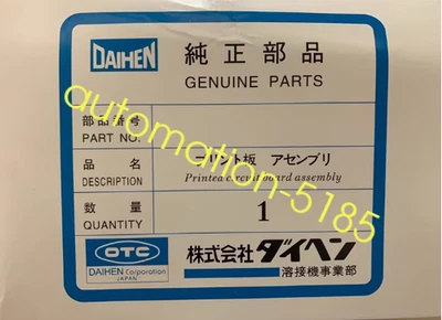 1PC OTC welding machine circuit board K5374P brand new fedex or DHL - Image 1 of 2