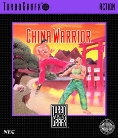 China Warrior Turbografx 16 Box Art 120 Piece Jigsaw Puzzle