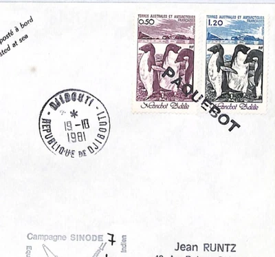TAAF Cover 1981 *PENGUINS* Paquebot CDS France ANTARCTIC Ships POLAR YQ451 - Image 1 of 4