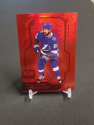 2024-25 Skybox Metal Universe PMG Red /100 Nikita Kucherov #65 - Image 1 of 2
