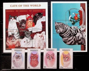 DOMINICA Sc 1937-42 NH SET+S/S+M/S OF 1997 - CATS -M(ZN25) - Picture 1 of 1