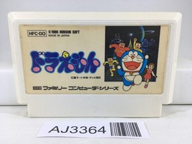 AJ3364 Doraemon Nintendo Famicom NES Japan