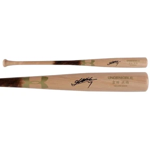 Masataka Yoshida Boston Red Sox Autographed Under Armour Autographed Model Bat - Picture 1 of 3