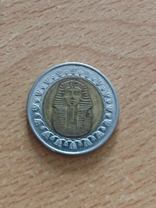 One Pound Münze Ägyptisches Motiv Sammeln Seltenes - Bild 1 von 2