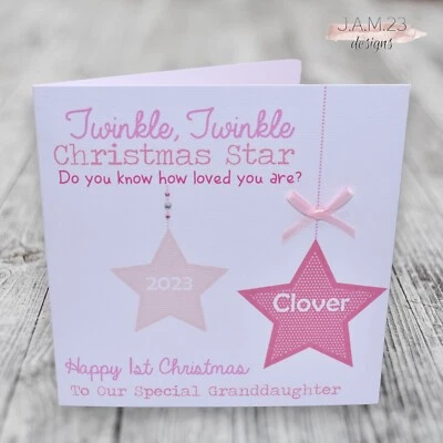 Personalised Girls 1st First Christmas Card Daughter Granddaughter Baby Girl - Image 1 of 4