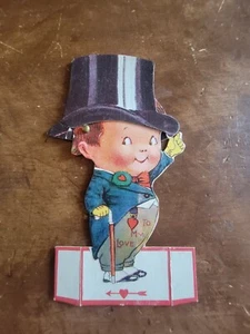 "To My Love" Boy Tipping Top Hat Vintage 1930's 5" Die-Cut-Mechanical Valentine - Picture 1 of 2