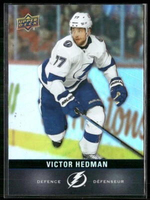 2021-22 Upper Deck Tim Hortons Collector's Series - Victor Hedman #77 - Image 1 of 2