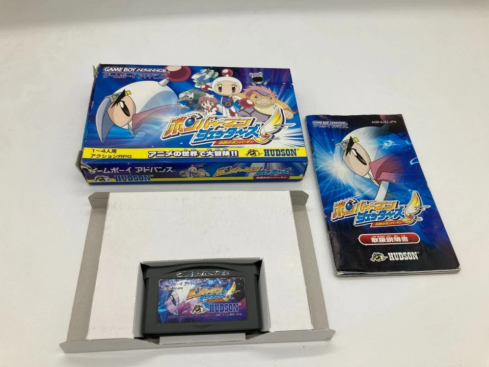 Bomber Man Jetters Game Boy Advance GBA Nintendo Japan Original - Image 1 of 1