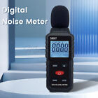 S8607 Digital Sound Level Meter 30~130dB Professional Sound Noise Decibel Meter