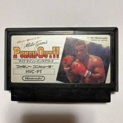 USED Mike Tyson Punch Out Nintendo Famicom NES 1987 HVC-PT Sports Boxing Japan - Image 1 of 4