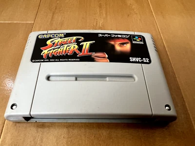 Street Fighter II - Super Famicom (SNES) Games NTSC-J Japan (Cartridge Only) - Image 1 of 4