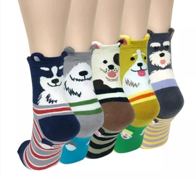 Lindo conjunto de 5 calcetines redondos con estampado de animales de novedad de dibujos animados para perros y adolescentes Foto 1 de 4