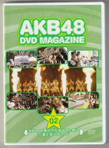 AKB48 Live DVD/ Monkey Auntie Summer Festival/ Atsuko Maeda, Mayu Watanabe, Yuko - Picture 1 of 10