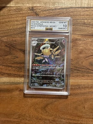 Shedinja 072/063 Mega Symphonia Japanese Pokemon Card TCG GRADED AGS 10 GEM MINT - Image 1 of 2
