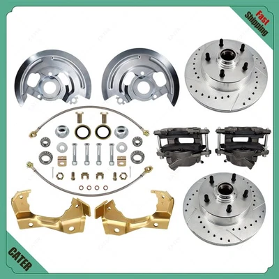 Front Disc Brake Kit For 1964-74 Chevelle Malibu Camaro Firebird Apollo Omega - Image 1 of 4