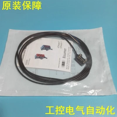 1Pcs New Baumer sensor O200.GP-GW1J.72CV/H006 11210572 - Image 1 of 2