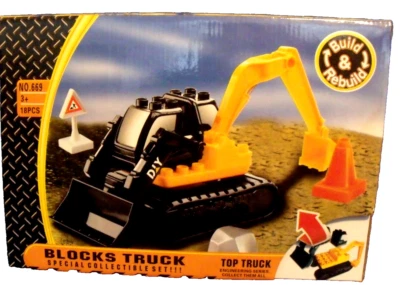 Block Truck Backhoe Building Blocks Set 18 pieces New Toy - Image 1 of 4