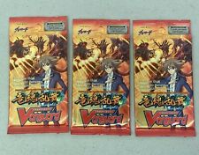 (3x) Cardfight Vanguard Onslaught of Dragon Souls Booster Pack EB06 5cds/pk NEW