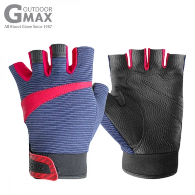 [GMAX]Half Finger Fishing Gloves Fingerless Breathable Non-Slip Gloves Men - image 1 of 4