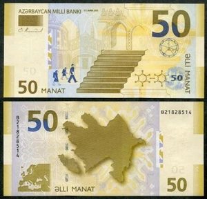 Azerbaijan - 50 Manat 2005 UNC P. 29 Lemberg-Zp - Picture 1 of 1