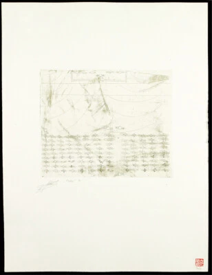 DDR. "Codes 4", um 1986. Radierung Klaus SOBOLEWSKI (1962-2006 D) handsigniert - Bild 1 von 3