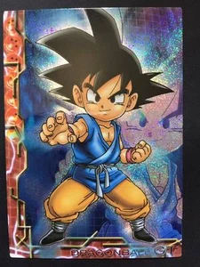 Carte Dragon Ball Z DBZ Collection Card Gum GT Part 1 #SP-01 Prisme ENSKY 2006 - Imagen 1 de 1