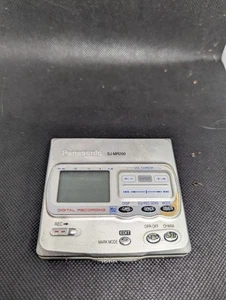 *FOR PARTS* Panasonic SJ-MR200 MiniDisc RECORDER MD S-XBS Japan  - Picture 1 of 4