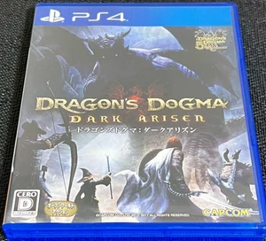 Dragons Dogma Dark Arisen PS4 Japan Version Used Capcom Action RPG - Picture 1 of 6