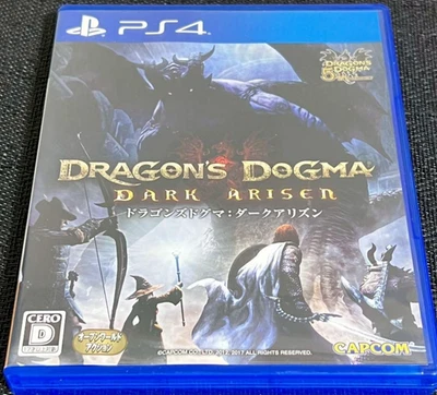 Dragons Dogma Dark Arisen PS4 Japan Version Used Capcom Action RPG - Image 1 of 4
