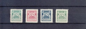 WEISSENFELS   STADTPOST   1896  Mi 13-16  KOMPL. SATZ   UNGEBRAUCHT MIT GUMMI - Picture 1 of 1