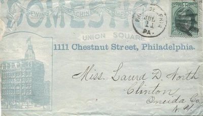 Advertising Cover Philadelphia PA Domestic Sewing Machine Co Fancy Cancel 1878 - Image 1 of 2