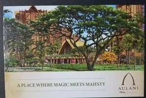 MUST HAVE! Disney Vintage Postcard- AULANI VACATION CLUB VULLAS, KO OLINA HAWAII - Picture 1 of 2