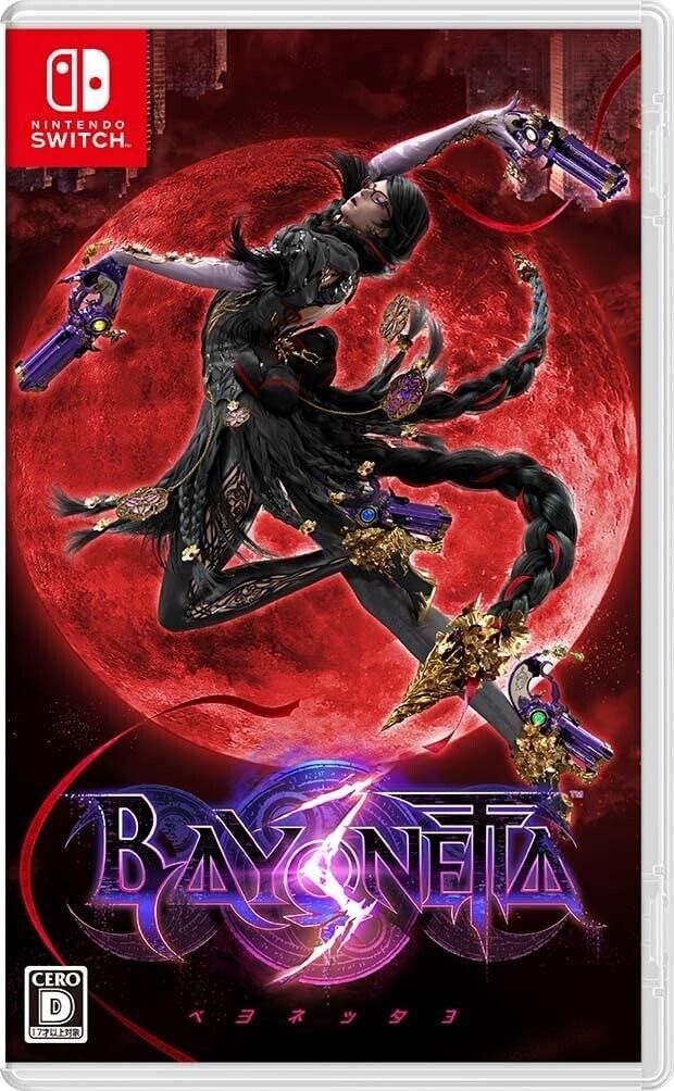 Nintendo Switch Bayonetta NTSC-J (Japan) Video Games for Nintendo Switch Bayonetta NTSC-J (Japan) Video Games for