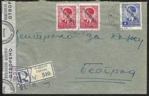 SERBIA 1942 Censored Registered Cover Zabari to Beograd - Picture 1 of 2