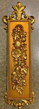 Vintage Syroco Floral Flowers Regency Rococo Wall Plaque 7221 Gold Art