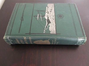 The German Arctic Expedition of 1869-70, & Narrative of the Wreck of the “Hansa" - Picture 1 of 11