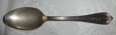 Vintage Dessert Spoon – International Silver Co., Flagler System - Image 1 of 2