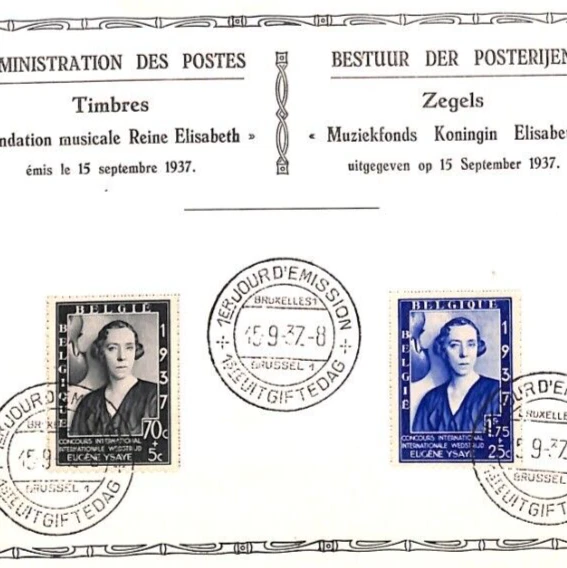 BELGIUM FDC 1937 *Music Foundation* Queen Elisabeth {samwells-covers}YX249 - Image 1 of 4