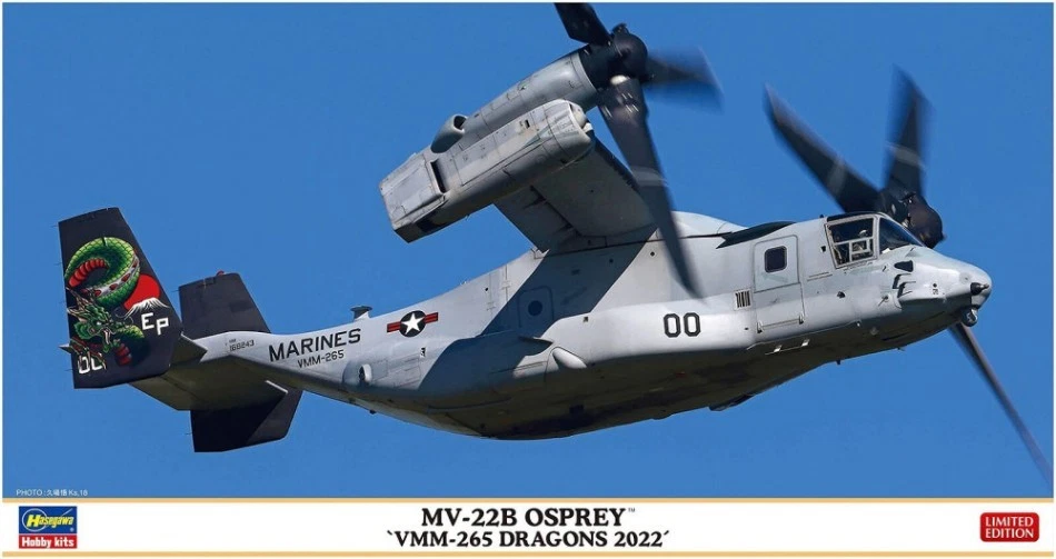MV-22B OSPREY VMM-265 DRAGONS 2022 KIT 1:72 - Immagine 1 di 1