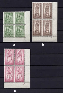 Berlin 107 132 134 Viererblock, Ecke 4 Formnummer FN ** bitte auswählen  #p108 - Picture 1 of 1