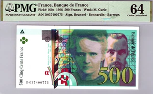 France 500 Francs 1998 PMG 64 CHOICE UNC Pick # 160c - Picture 1 of 3