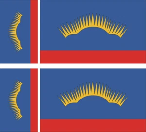 RUSSIE Lot 4 Vinyl Stiker autocollant Drapeau flag Murmansk Oblast - Picture 1 of 1